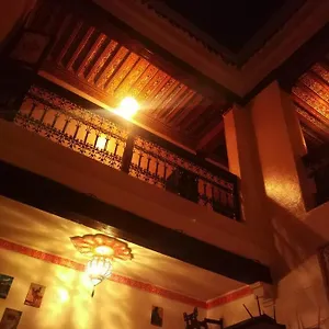 Auberge de jeunesse Kech Vibe, Marrakesh